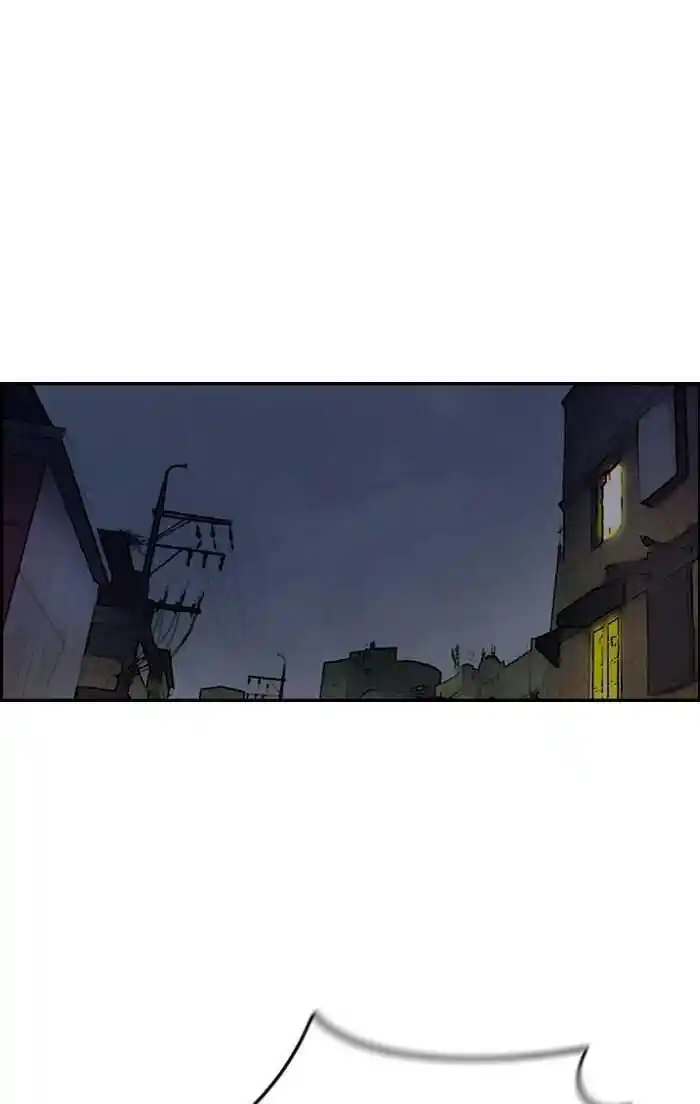 Wind Breaker (NII Satoru) Ch.178