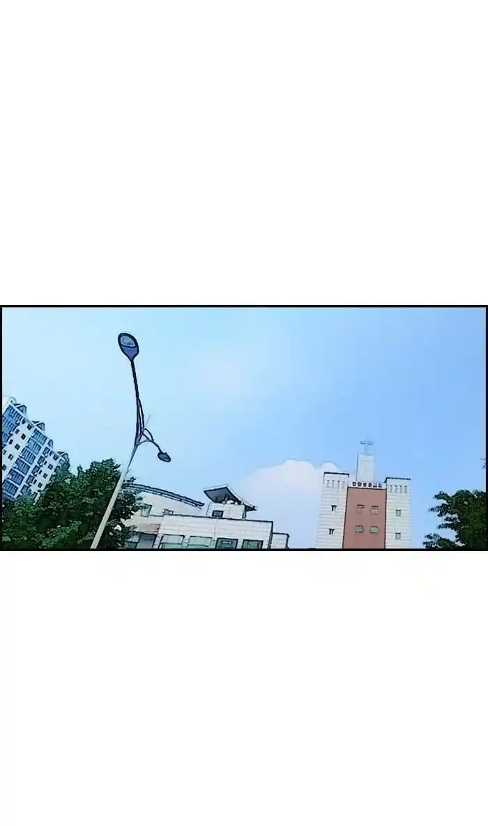 Wind Breaker (NII Satoru) Ch.178