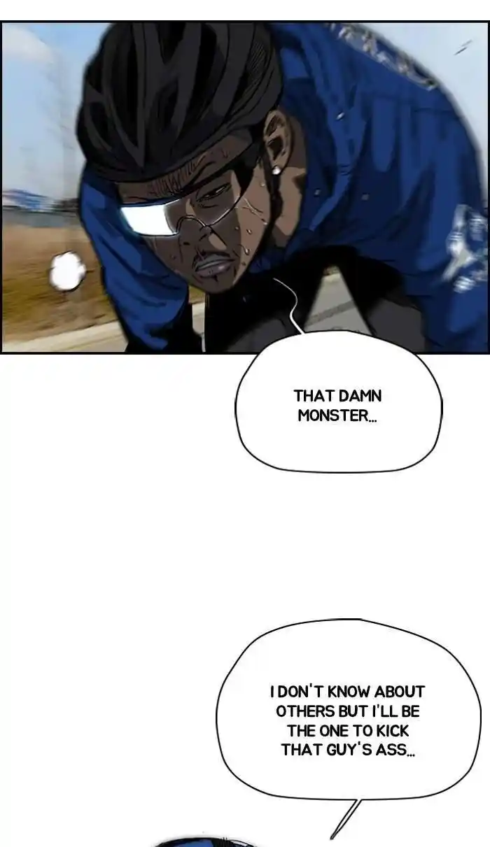 Wind Breaker (NII Satoru) Ch.178