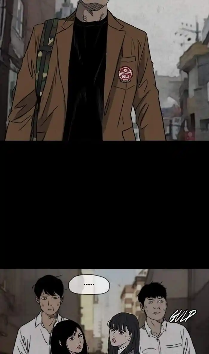 Wind Breaker (NII Satoru) Ch.178