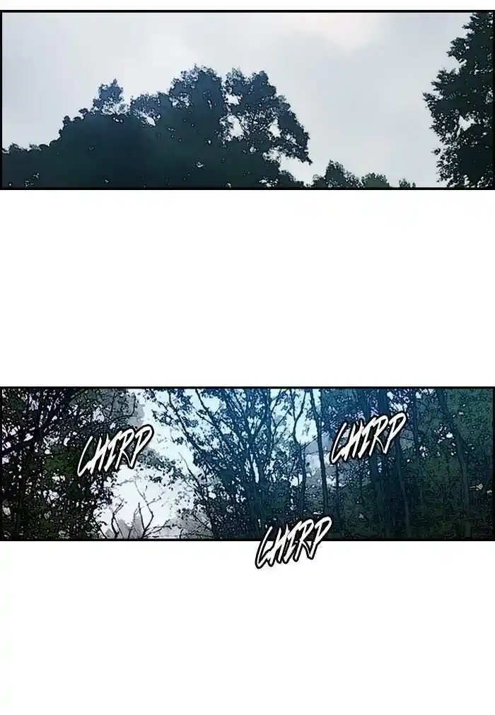 Wind Breaker (NII Satoru) Ch.178