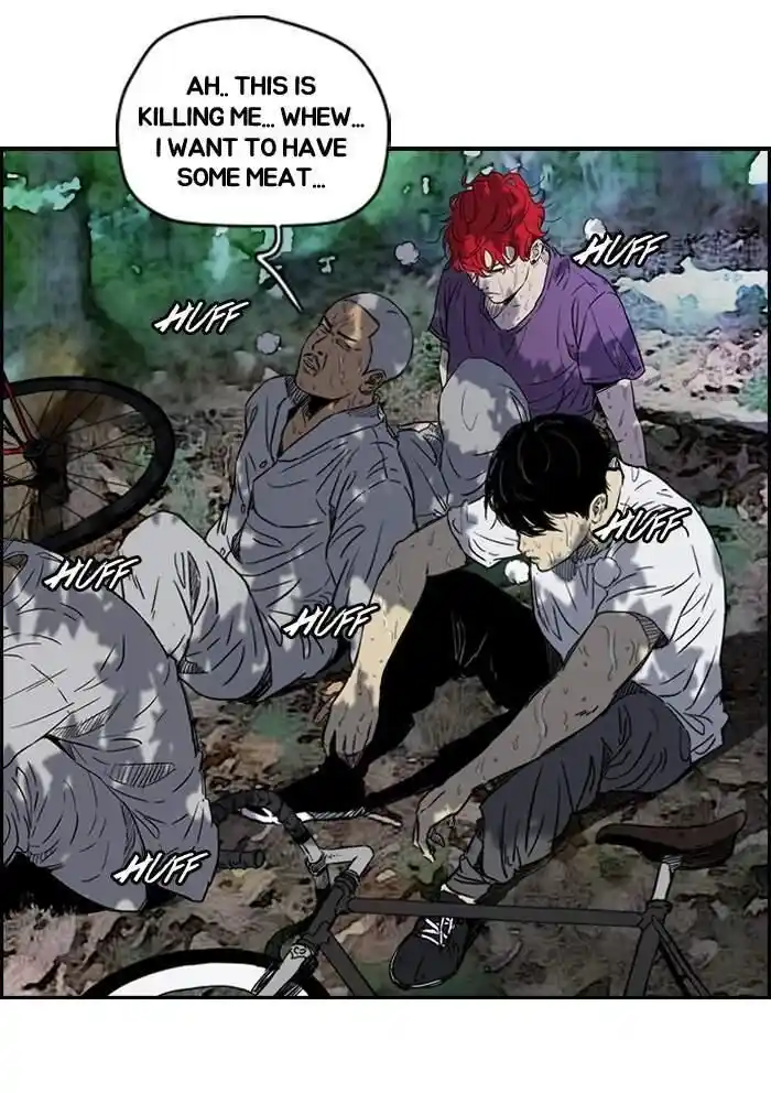 Wind Breaker (NII Satoru) Ch.178