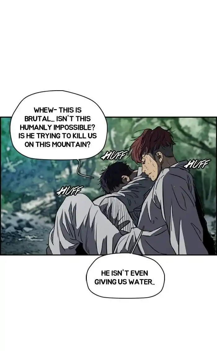 Wind Breaker (NII Satoru) Ch.178