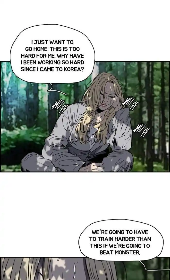 Wind Breaker (NII Satoru) Ch.178