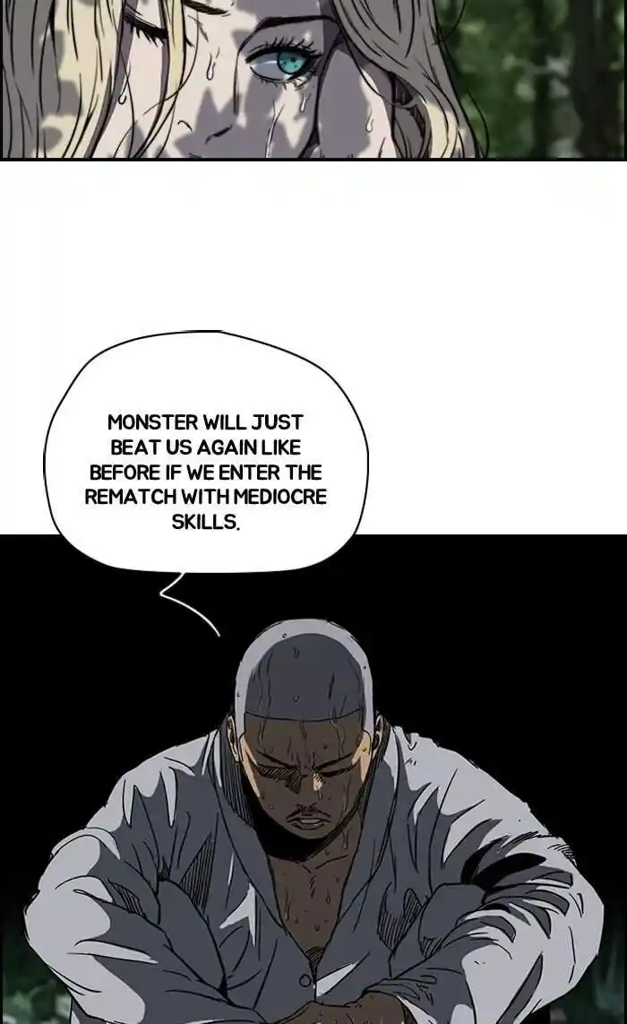 Wind Breaker (NII Satoru) Ch.178