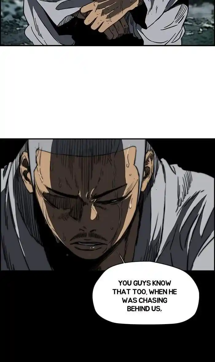 Wind Breaker (NII Satoru) Ch.178