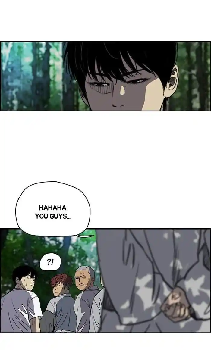 Wind Breaker (NII Satoru) Ch.178