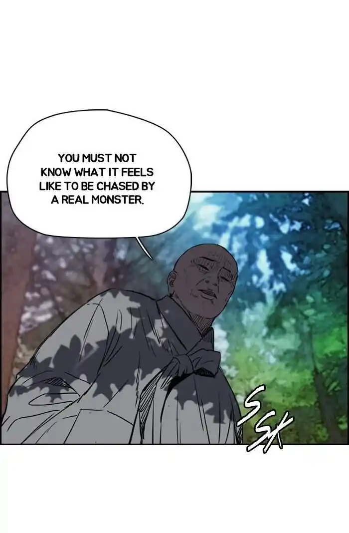 Wind Breaker (NII Satoru) Ch.178