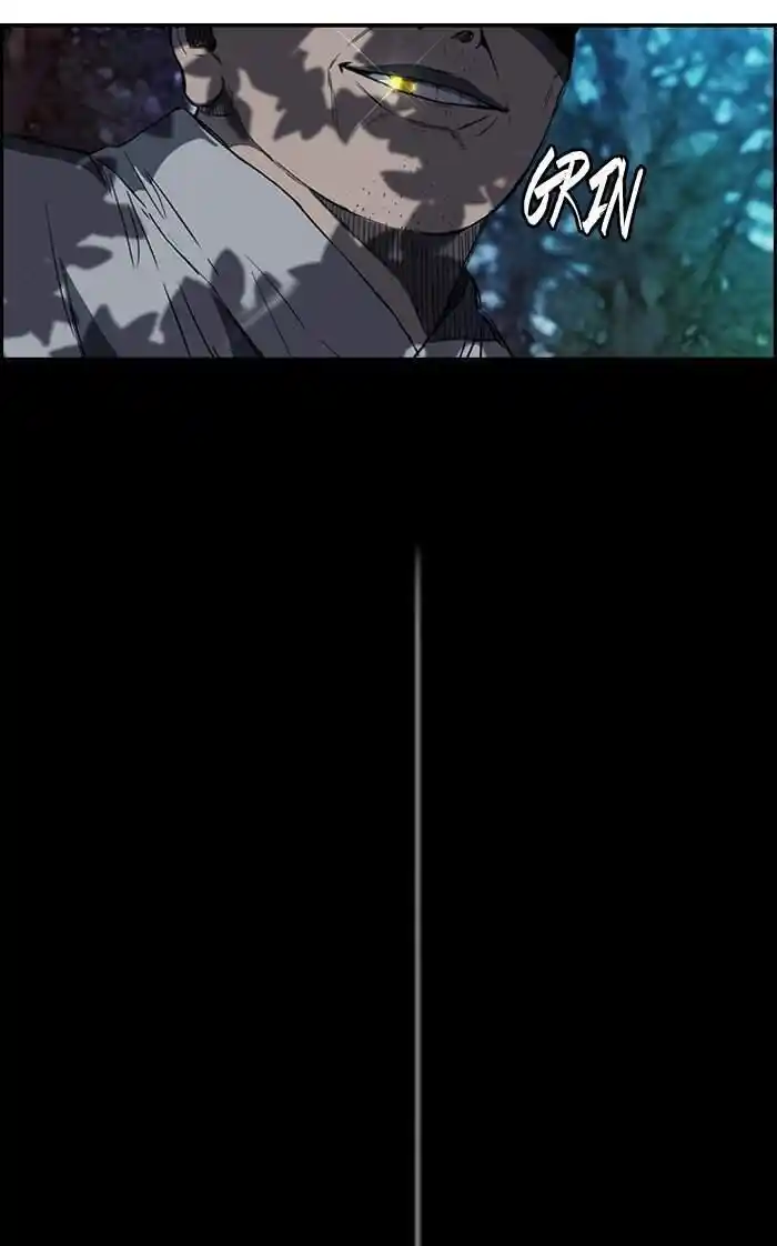 Wind Breaker (NII Satoru) Ch.178