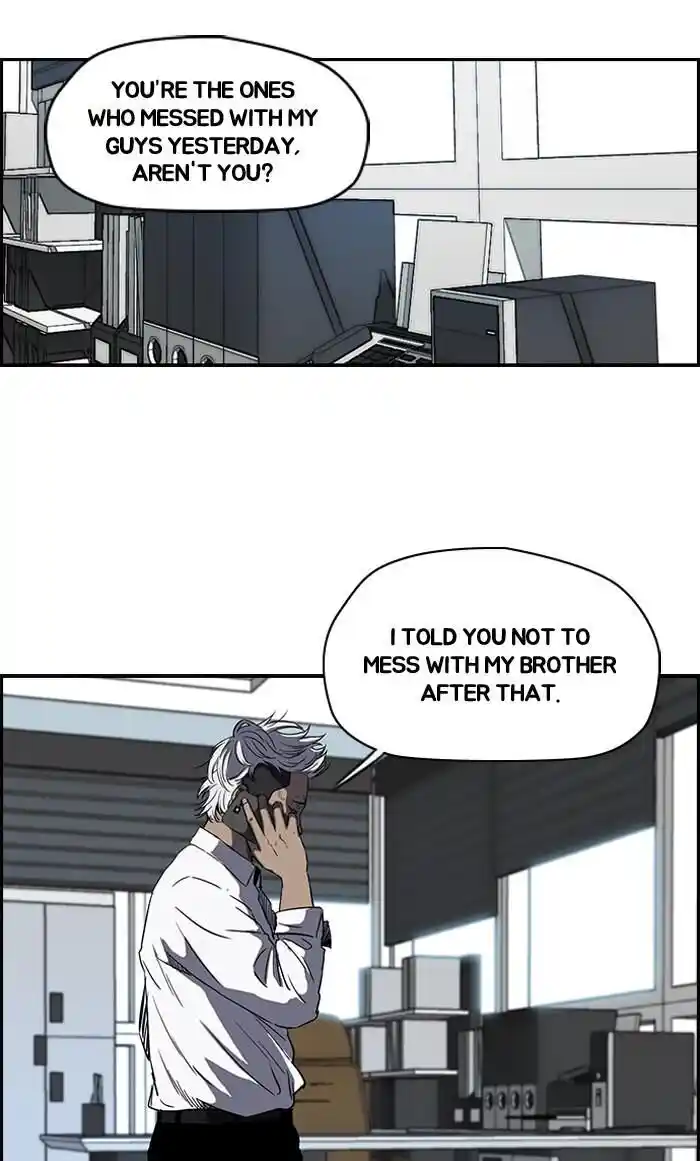 Wind Breaker (NII Satoru) Ch.179