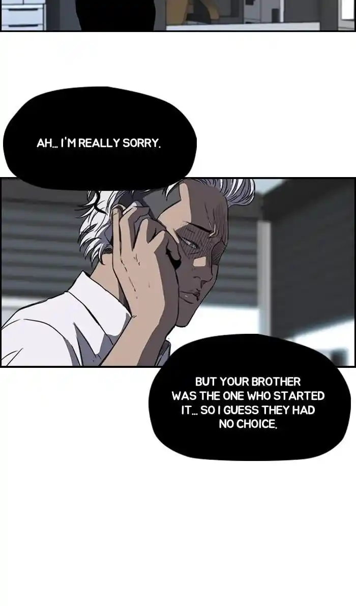 Wind Breaker (NII Satoru) Ch.179