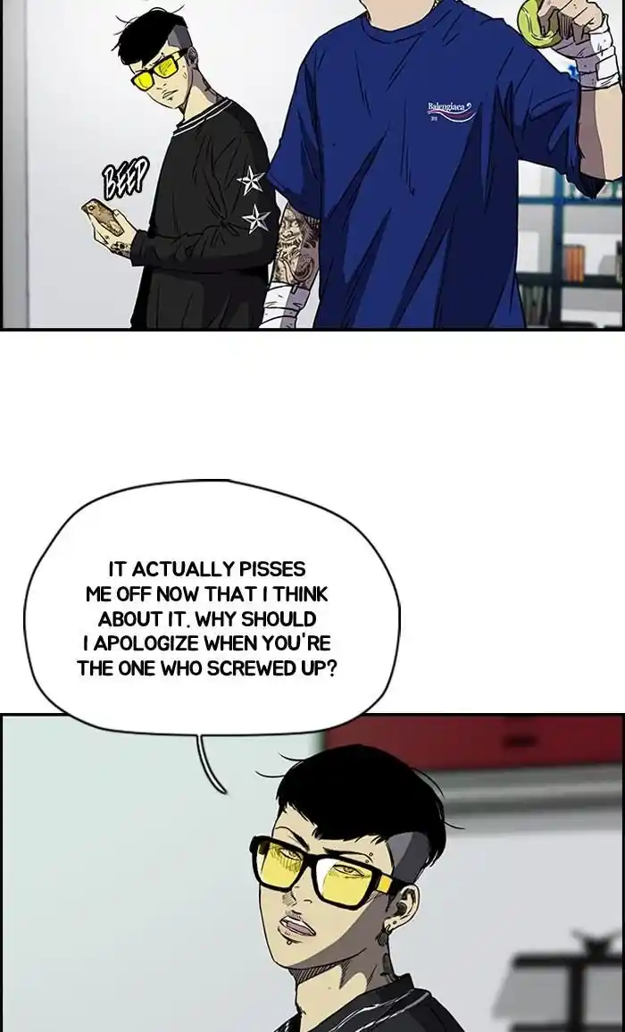 Wind Breaker (NII Satoru) Ch.179