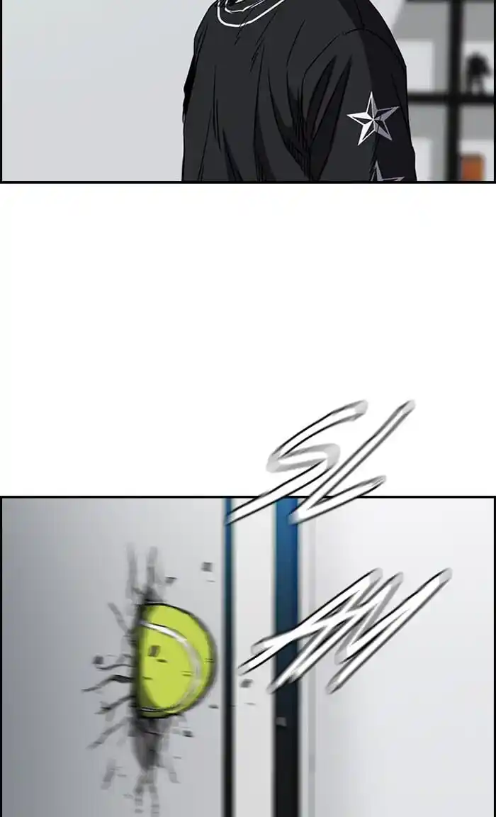 Wind Breaker (NII Satoru) Ch.179