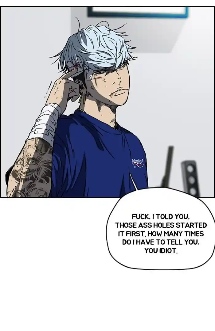 Wind Breaker (NII Satoru) Ch.179