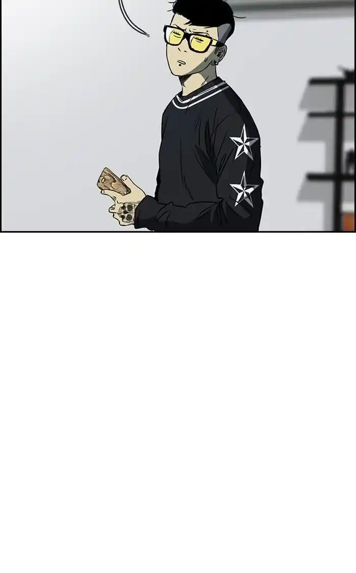 Wind Breaker (NII Satoru) Ch.179