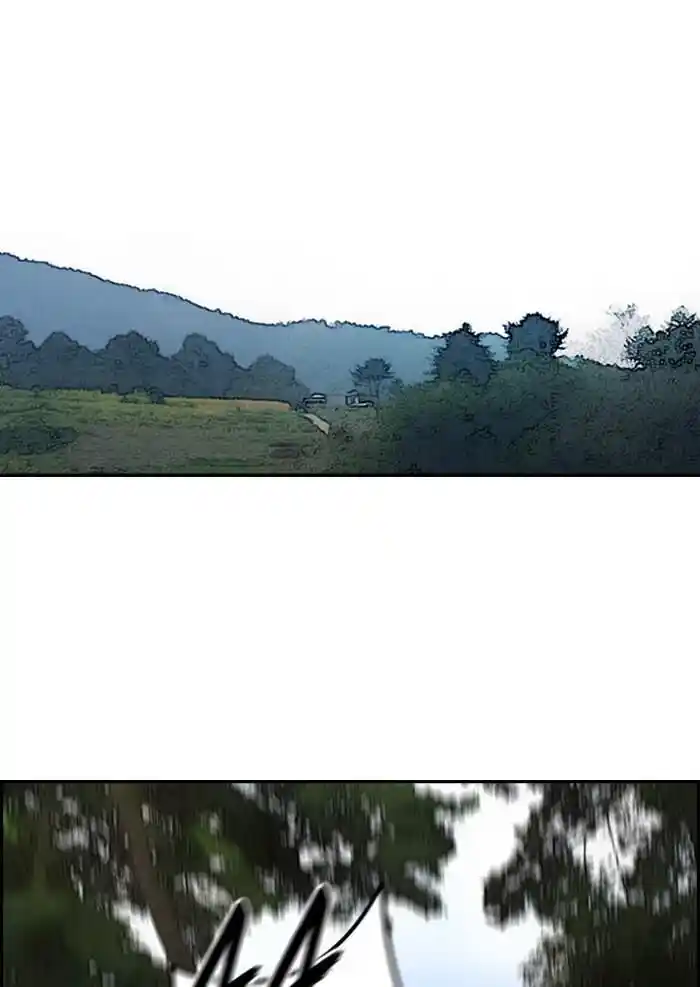 Wind Breaker (NII Satoru) Ch.179