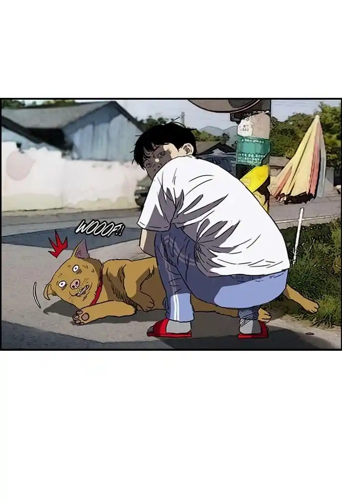 Wind Breaker (NII Satoru) Ch.179