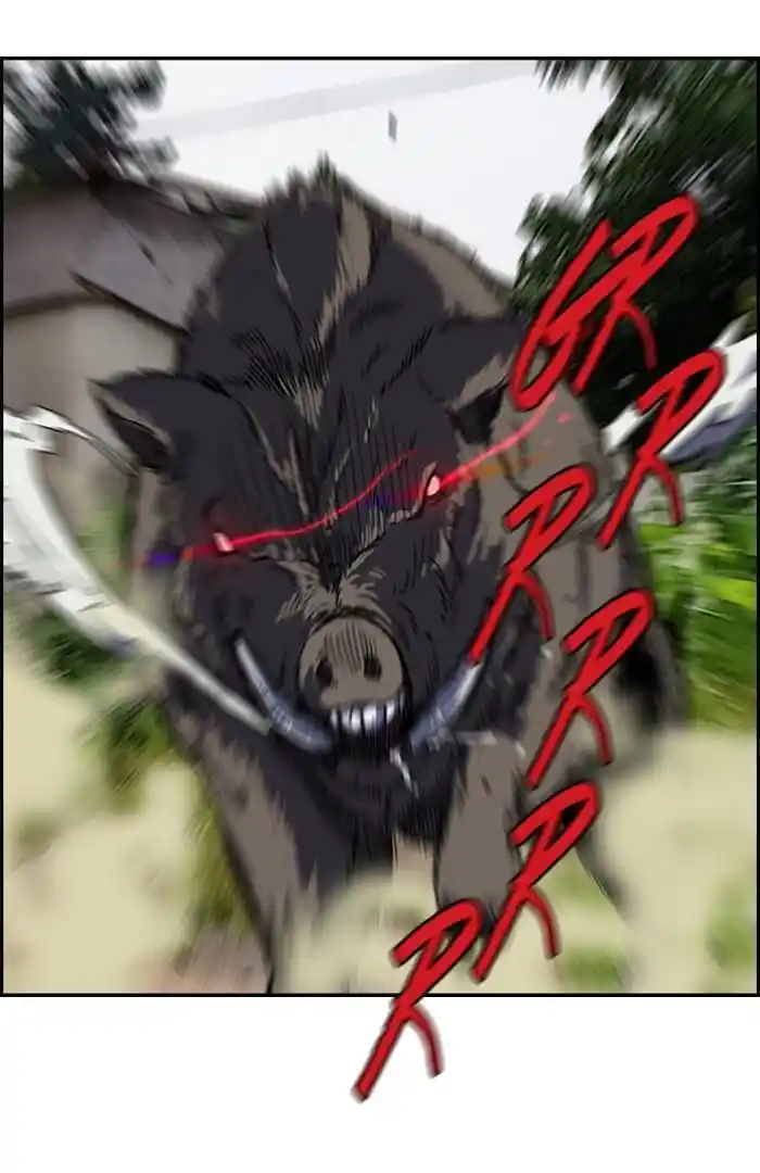 Wind Breaker (NII Satoru) Ch.179