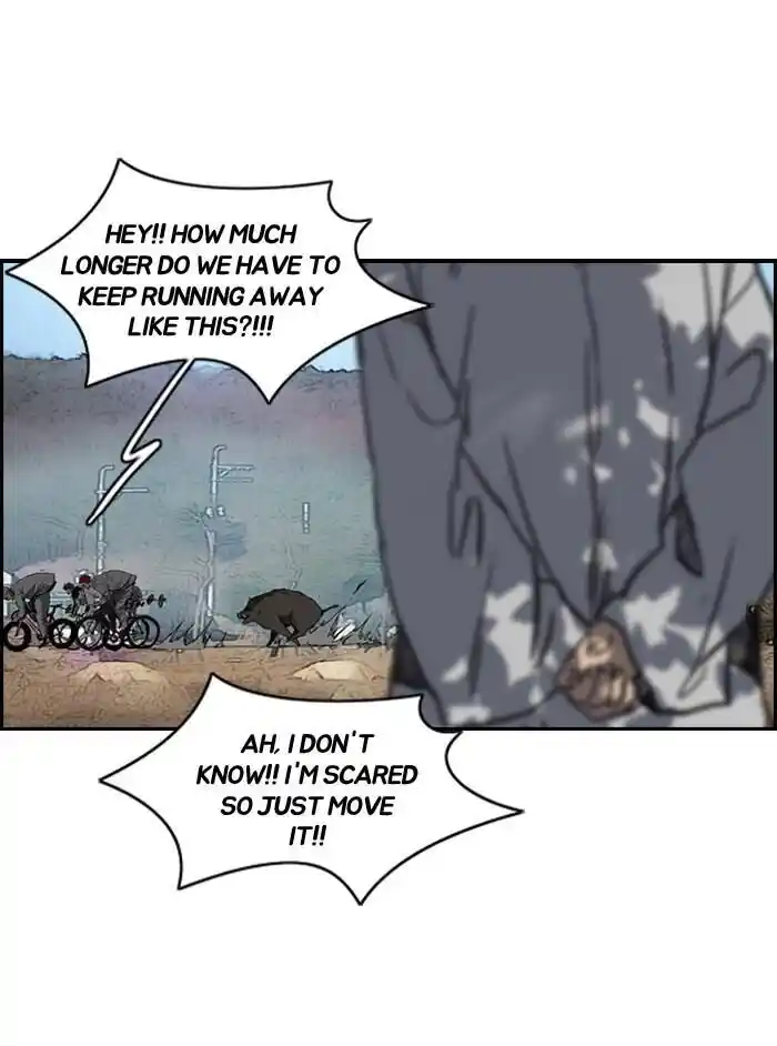 Wind Breaker (NII Satoru) Ch.179