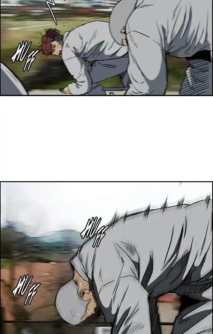 Wind Breaker (NII Satoru) Ch.179