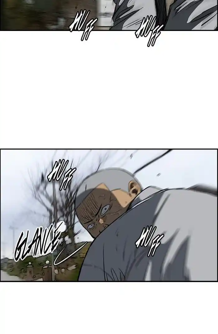 Wind Breaker (NII Satoru) Ch.179