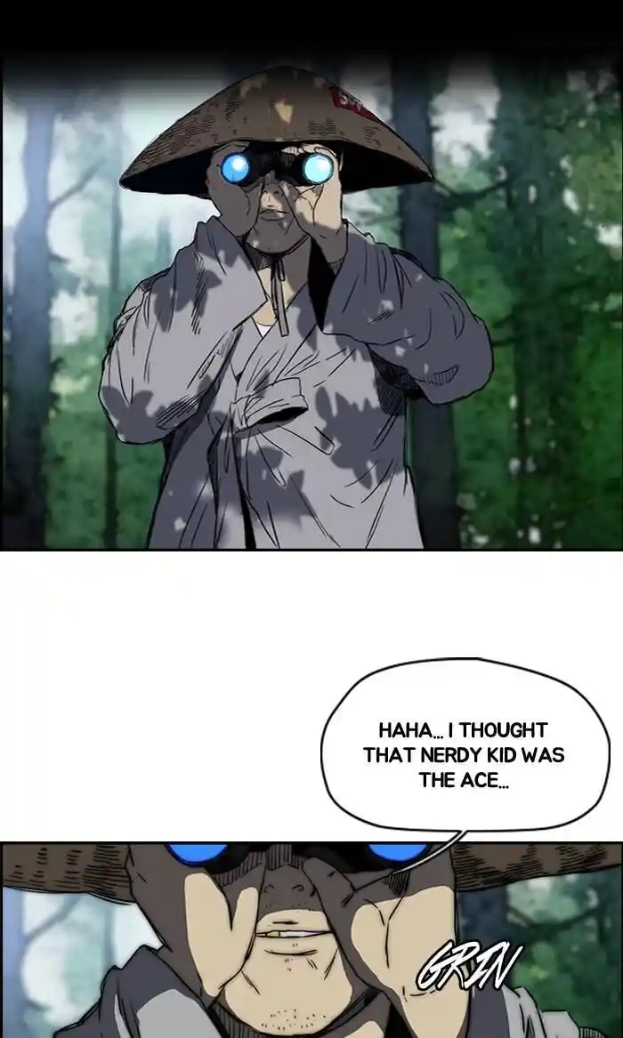 Wind Breaker (NII Satoru) Ch.179