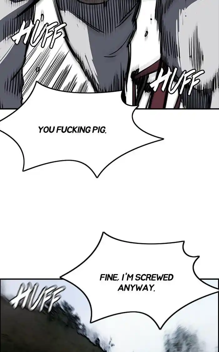 Wind Breaker (NII Satoru) Ch.179