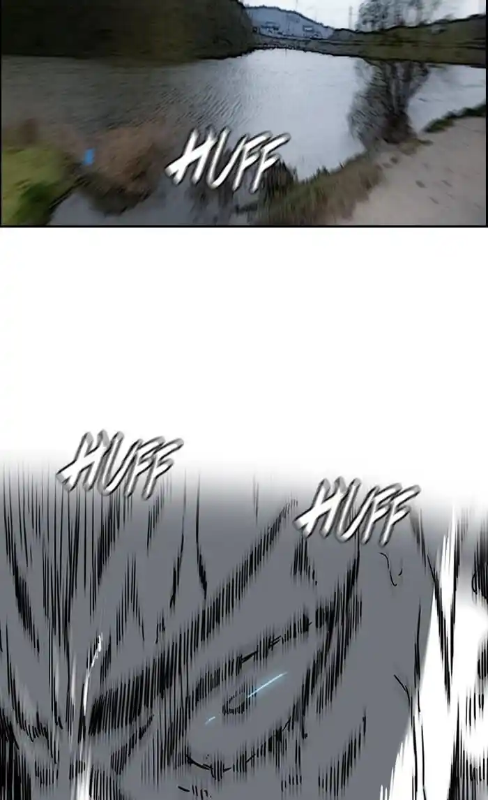 Wind Breaker (NII Satoru) Ch.179