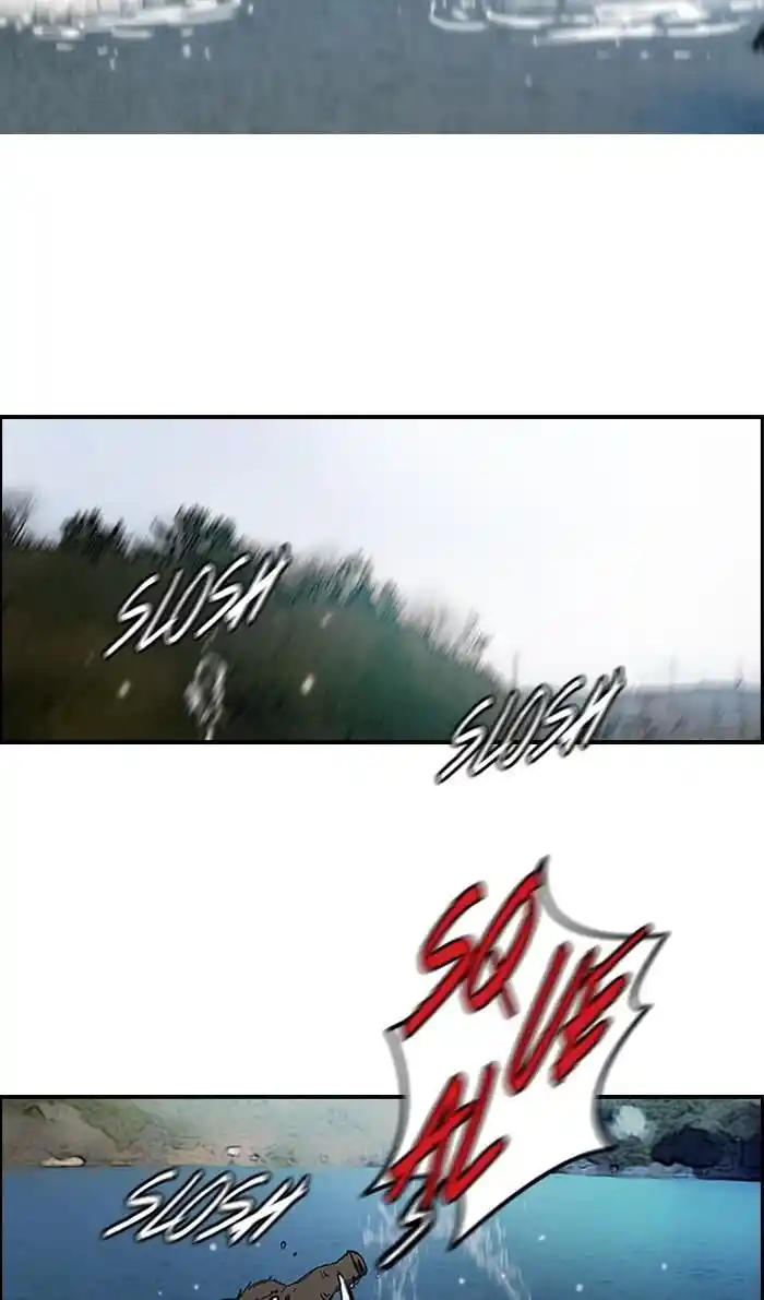 Wind Breaker (NII Satoru) Ch.179