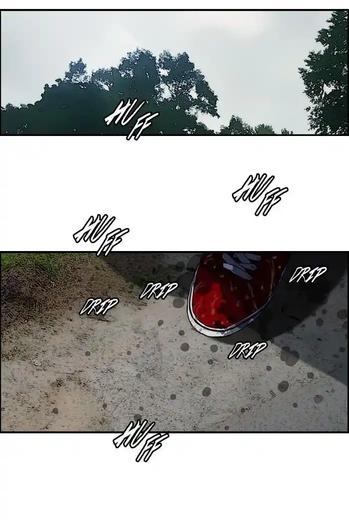 Wind Breaker (NII Satoru) Ch.179