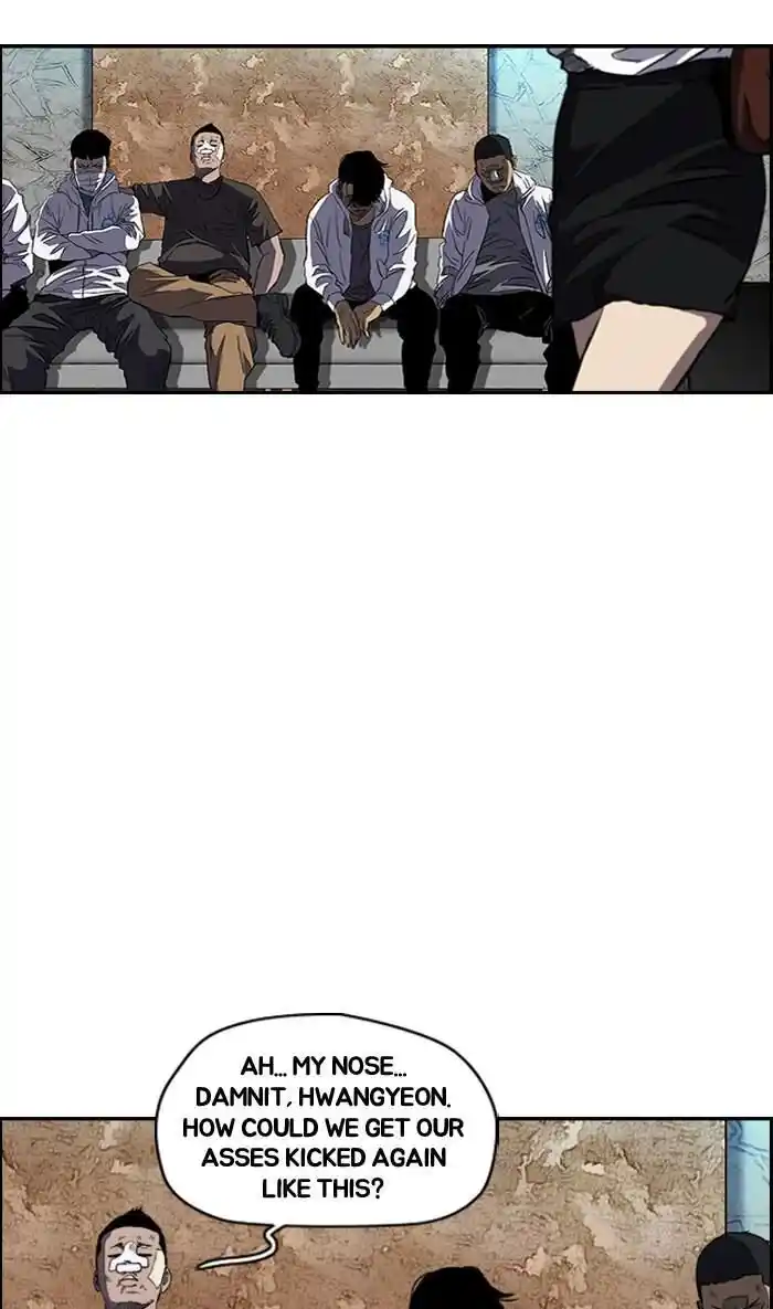 Wind Breaker (NII Satoru) Ch.179