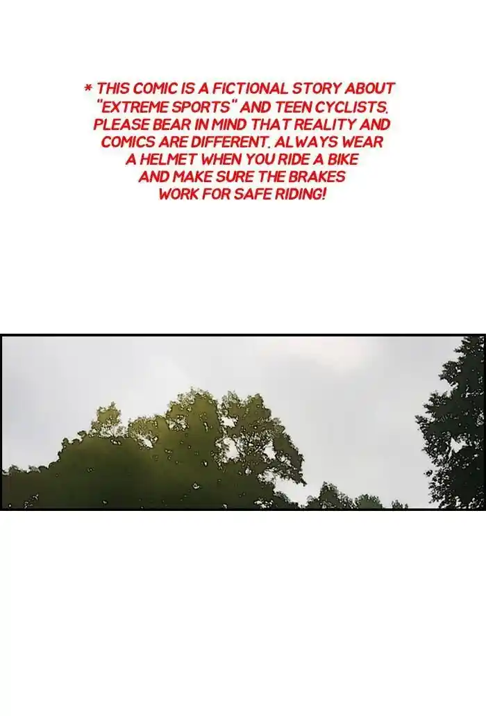 Wind Breaker (NII Satoru) Ch.180