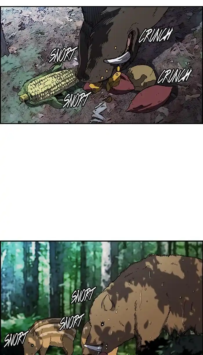 Wind Breaker (NII Satoru) Ch.180