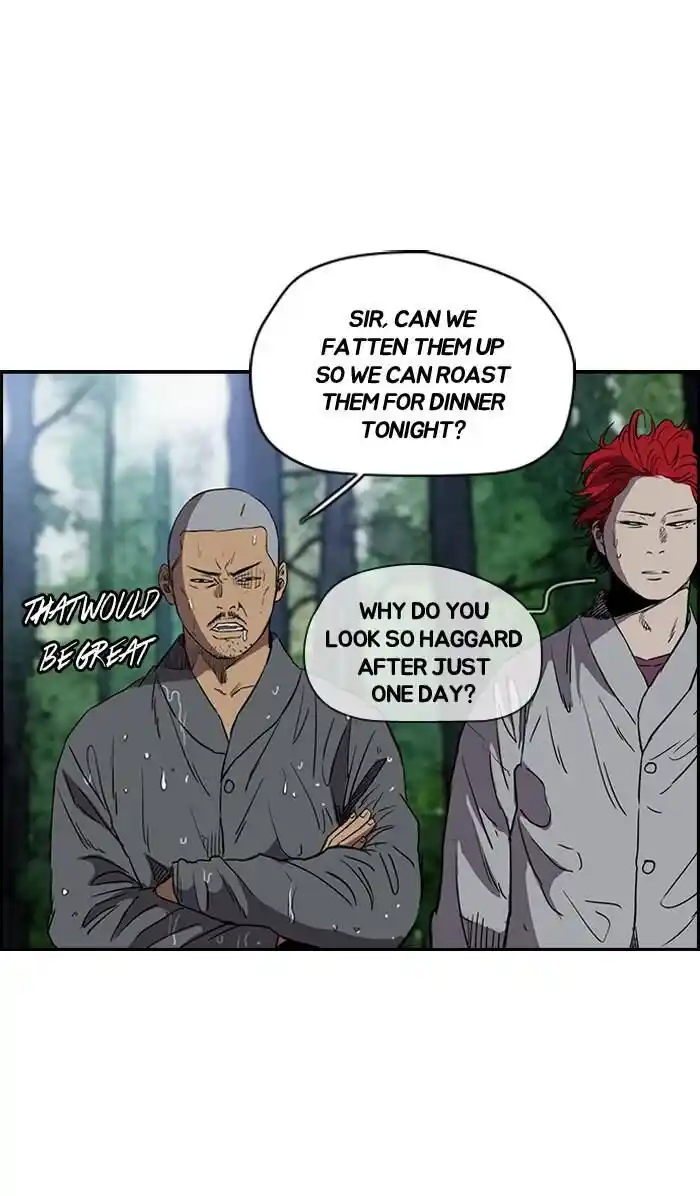 Wind Breaker (NII Satoru) Ch.180