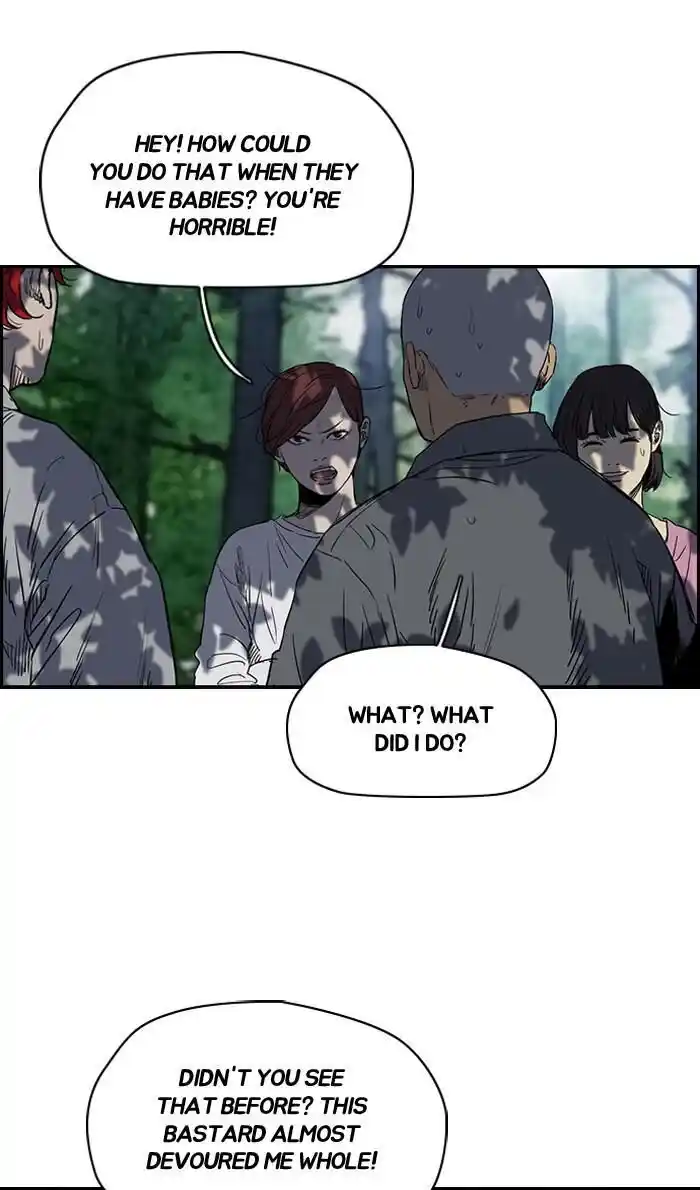 Wind Breaker (NII Satoru) Ch.180