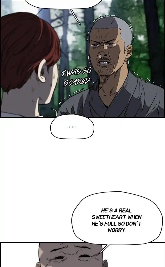 Wind Breaker (NII Satoru) Ch.180