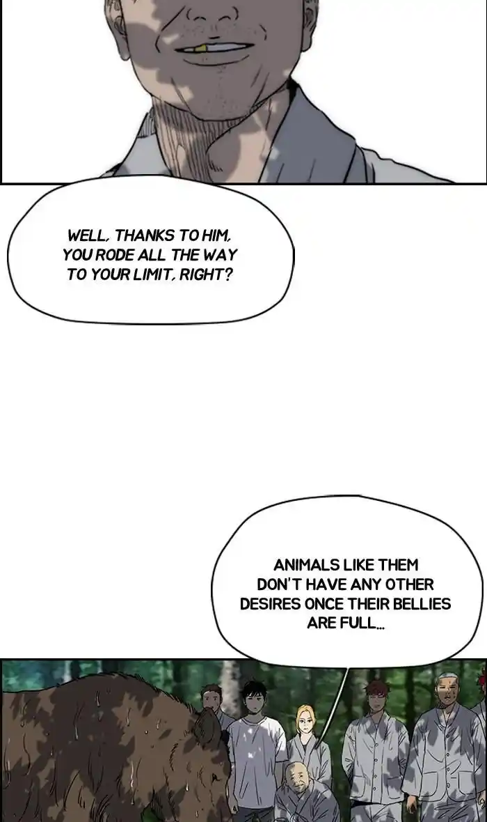 Wind Breaker (NII Satoru) Ch.180