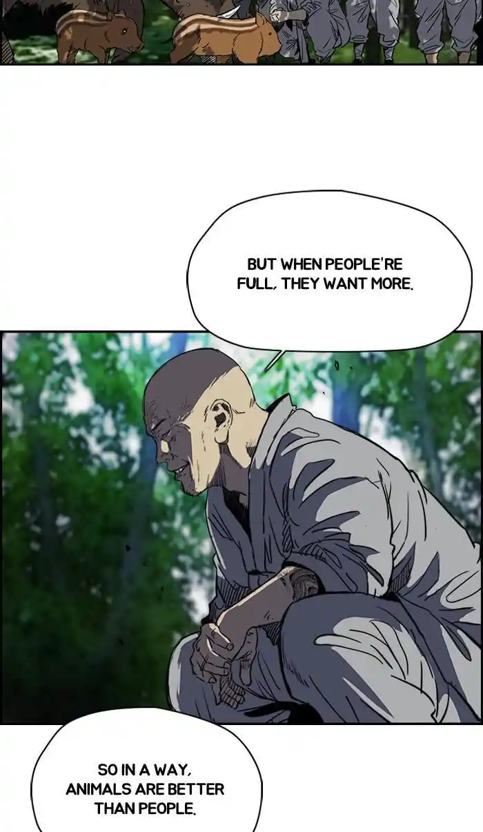 Wind Breaker (NII Satoru) Ch.180