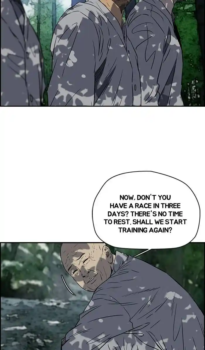 Wind Breaker (NII Satoru) Ch.180