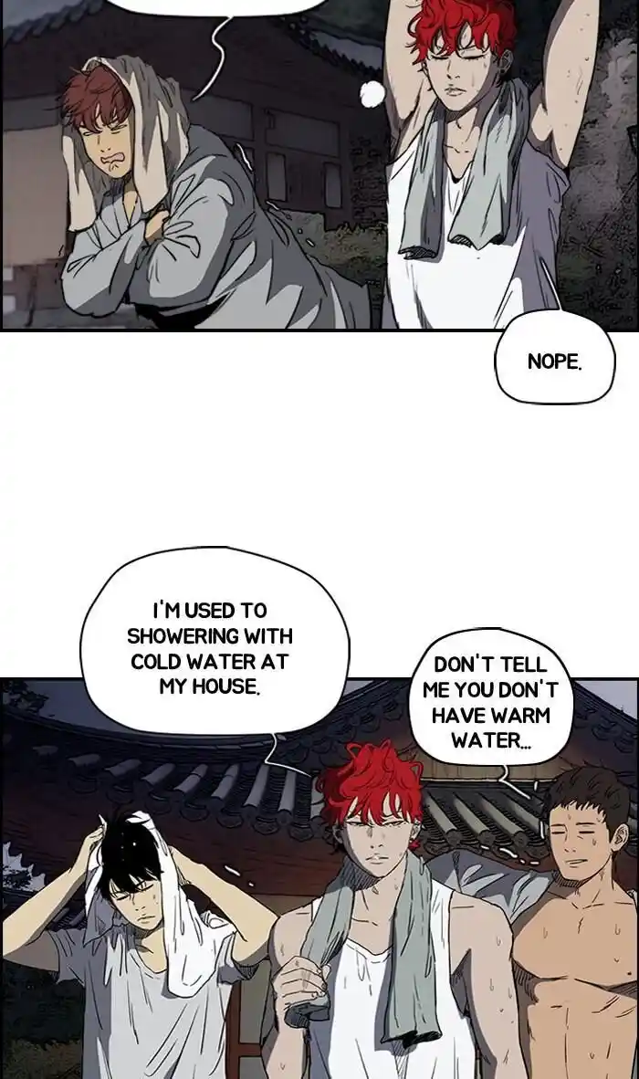 Wind Breaker (NII Satoru) Ch.180