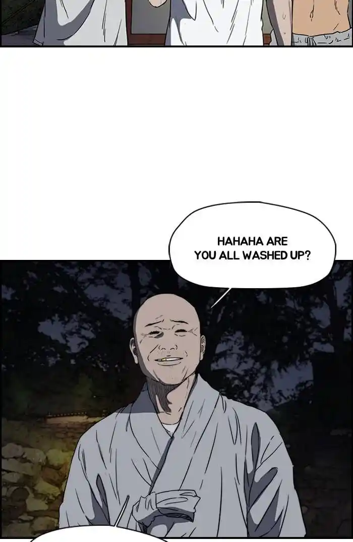 Wind Breaker (NII Satoru) Ch.180