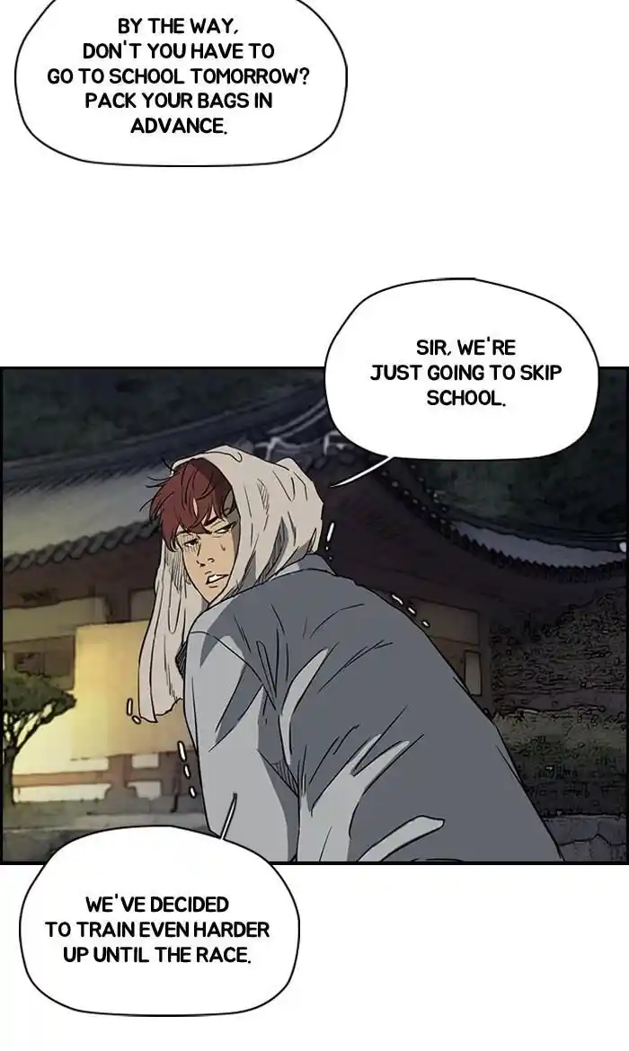 Wind Breaker (NII Satoru) Ch.180