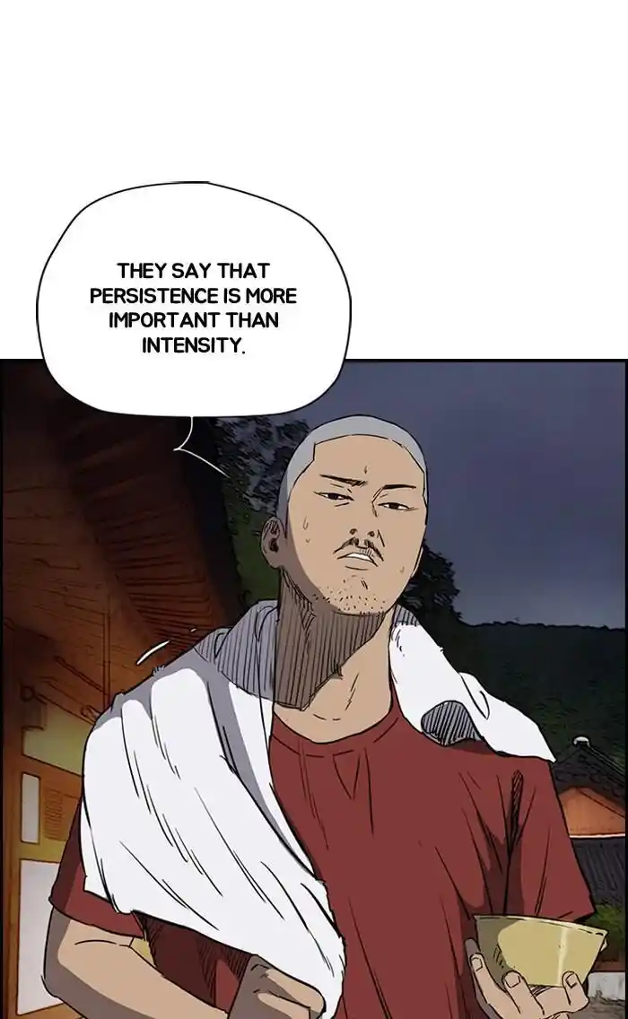 Wind Breaker (NII Satoru) Ch.180