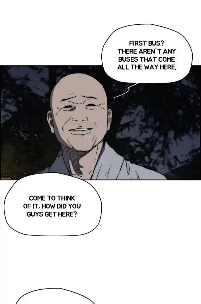 Wind Breaker (NII Satoru) Ch.180