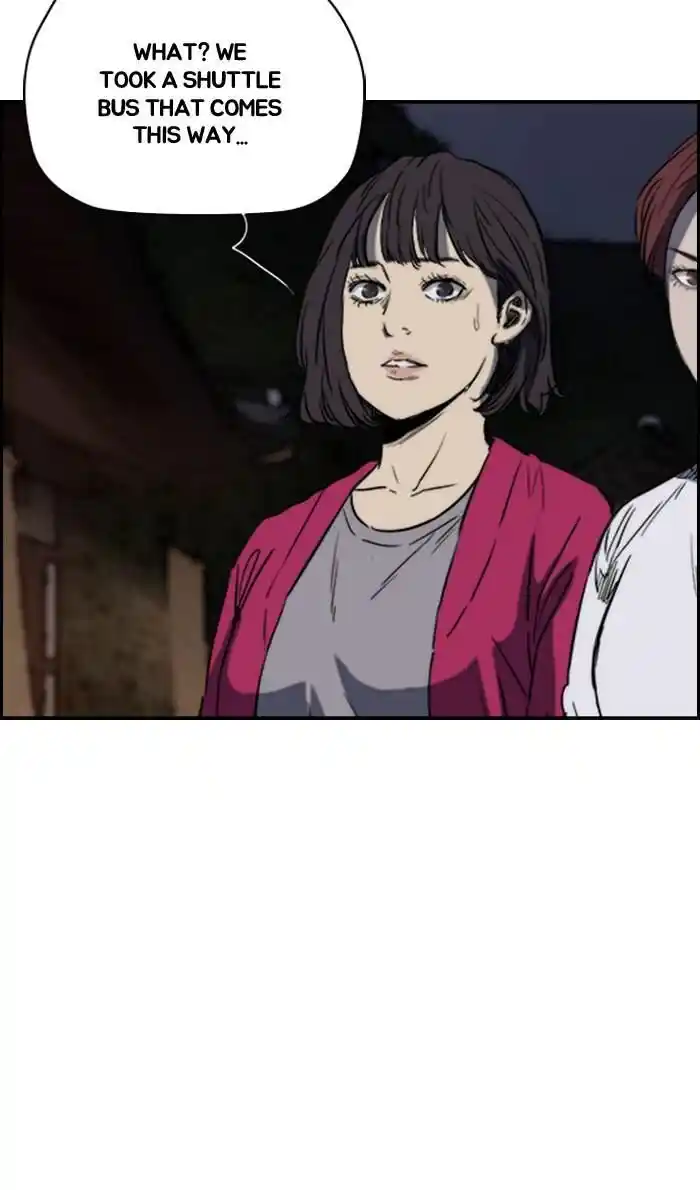 Wind Breaker (NII Satoru) Ch.180