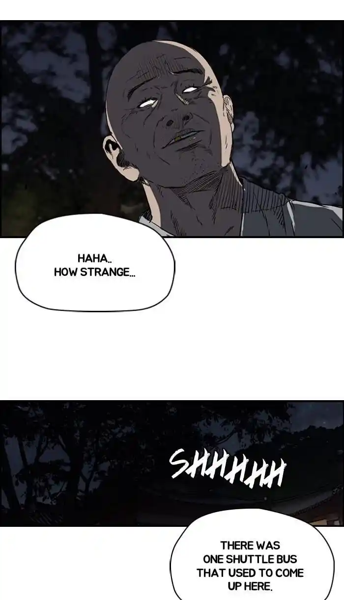 Wind Breaker (NII Satoru) Ch.180