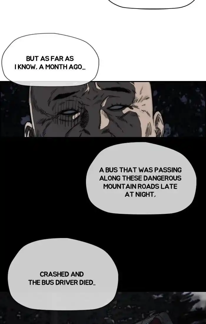 Wind Breaker (NII Satoru) Ch.180