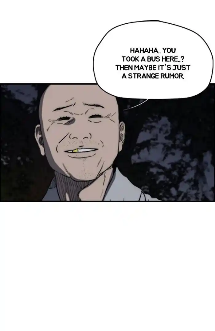 Wind Breaker (NII Satoru) Ch.180