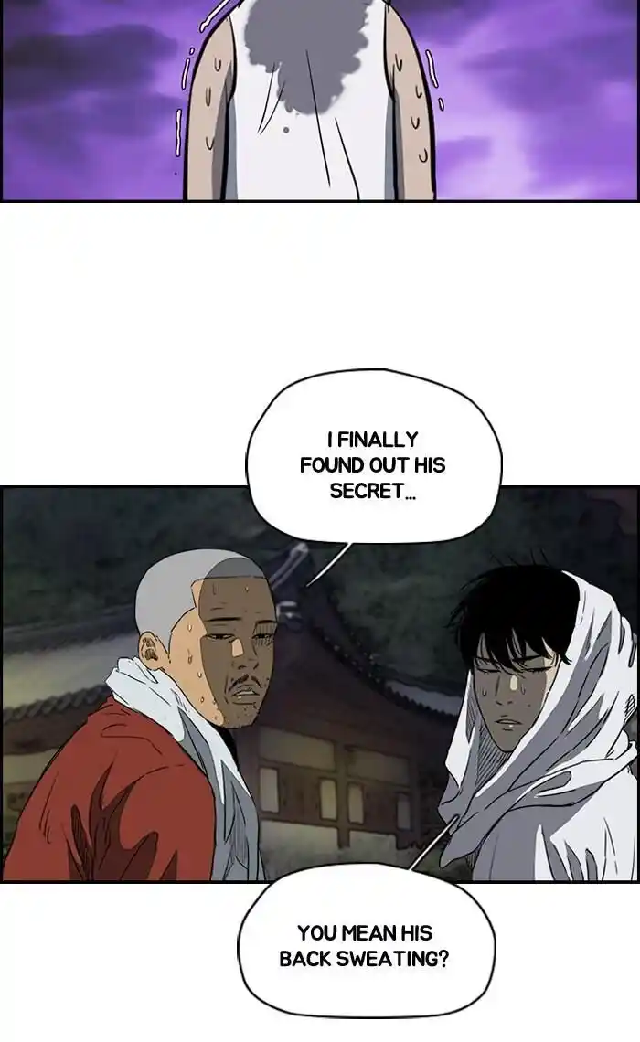 Wind Breaker (NII Satoru) Ch.180