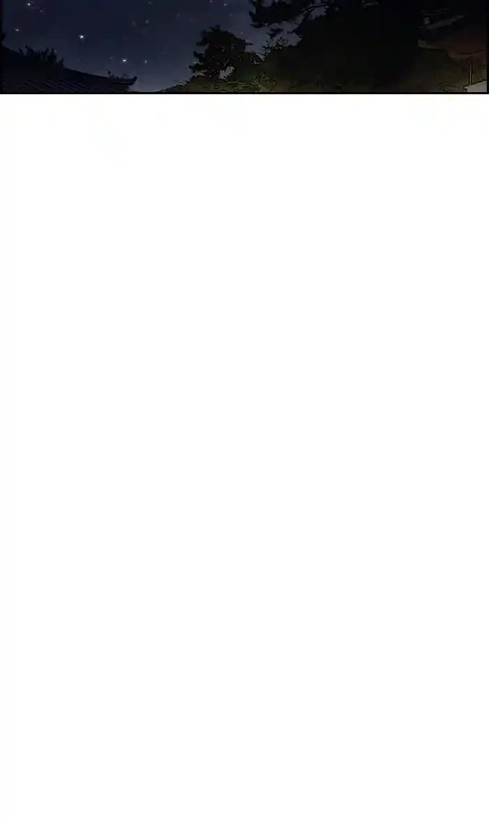 Wind Breaker (NII Satoru) Ch.180